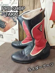 2024年最新】takai ブーツの人気アイテム - メルカリ