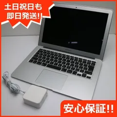 美品 MacBook Air 2015 13インチ 第5世代 Core i5 8GB SSD 128GB 