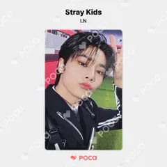 5STAR DOME TOUR 会場限定トレカ　フルコンプ　アイエン　I.N Stray Kids - stray kids 会場限定 9/2 名古屋 5STAR アイエン