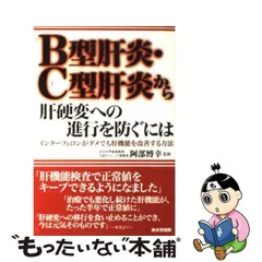 2024年最新】義美の人気アイテム - メルカリ