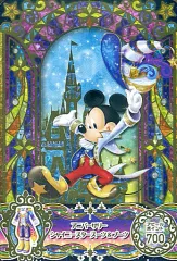 【中古】DCDディズニーマジックキャッスル MC12-01[シャイニー★レア]：アニバーサリーシャイニースタースーツ＆ブーツ