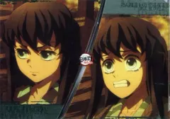 【中古】クリアファイル 時透無一郎＆時透有一郎 ランチョンマットケース 「鬼滅の刃 刀鍛冶の里編×ufotable Cafe×マチ★アソビCAFE リアルタイムカフェ 第八話」