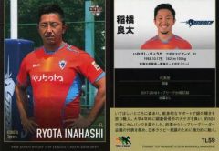 BBM 2025 2nd 安井南 始球式カード 50シリ - メルカリ