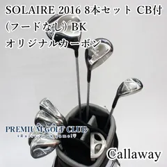 2025年最新】中古SOLAIRE パター レディスの人気アイテム - メルカリ