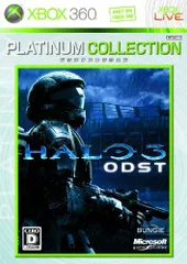 【中古】「非常に良い」Halo3: ODST Xbox 360 プラチナコレクション