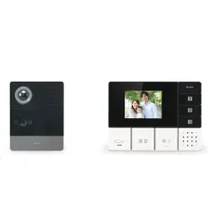 2025年最新】エルパ elpa 防犯カメラの人気アイテム - メルカリ