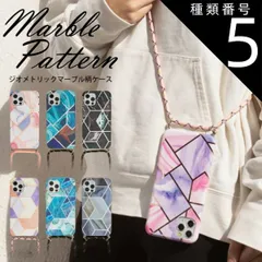 種類5：オレンジ/iPhone12mini  iPhoneSE 第3世代 iPhone12 mini iPhone12Pro ProMax iPhone11ProMax スマホショルダー スマホケース ショルダータイプ 携帯カバー 携帯ケース ショルダー スマ
