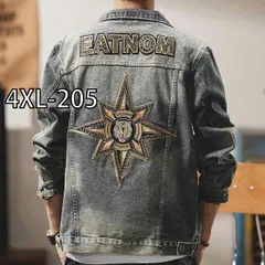 [4XL-205]秋冬 コーデ メンズ  服 シンプル ファッション オシャレ 大人 かっこいい 大きいサイズ ストリート 紳士服 ストリート レトロ デニム ジャケット ワーク ジャケット トップス