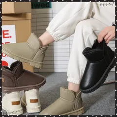 ムートンブーツ PUレザー 裏起毛ブーツカジュアル フェイクムートンシューズ 防寒冬靴 暖か レディース 裏ボアショートブーツ ふわふわ 履きやすい 美脚保温ウィンターブーツ黒 疲れないフラット靴 歩きやすいくつ厚底