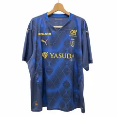 プーマ PUMA スタッド ランス レプリカ ユニフォーム Tシャツ 伊東純也 949001のサムネイル