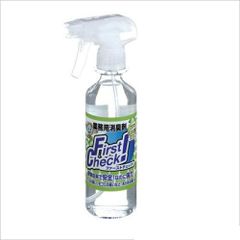 Item thumbnail for item 7b92b3a8-fd5a-4fcf-846b-1141203be563