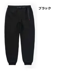 Gramicci グラミチ テックニットナローリブパンツ メンズ レディース 日本限定 軽量 ストレッチ 伸縮 ブラック ジョガーパンツ 秋冬 GUP4-FJP05