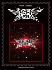 BABYMETAL e-amusement pass - メルカリ