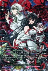 2025年最新】ヴァンガード アルティサリア dsrの人気アイテム - メルカリ