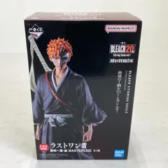 02w11445 一番くじ BLEACH Stirring Souls vol.1 ラストワン賞 黒崎一護-虚 MASTERLISE フィギュア ※未開封品【中古品】