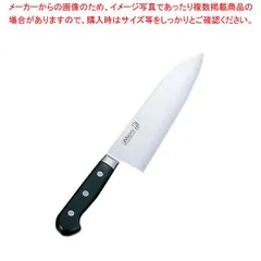 ミソノ (misono) 440 中華庖丁 No.86 モリブデン鋼 ミソノ 440 モリブデン鋼（MOL） ペティーナイフ 130mm – 清助刃物 Japan