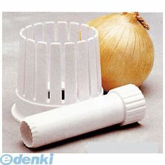 Item thumbnail for item 560ed7a6-2173-46cb-9bb1-f4b69f8f1d69