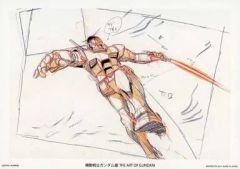 攻殻機動隊展 Analog Dig 複製原画 イノセンス バトー カット袋 - メルカリ