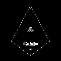 THE JSB WORLD(AL3枚組+Blu-ray Disc2枚組) 