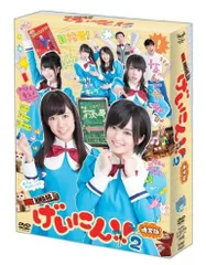 2024年最新】NMB48 げいにん! DVDの人気アイテム - メルカリ