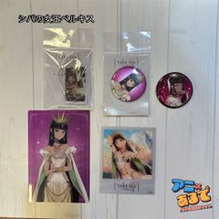 タクトオーパス 缶バッジ/ワイヤーキーホルダー/アクリルカード/クリアカード シバの女王ベルキスセット