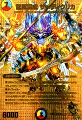 龍風混成ザーディクリカ　金トレジャー　4枚セット 2025年最新】龍風混成 ザーディクリカ 金トレジャーの人気