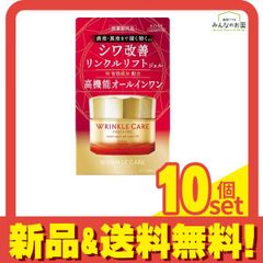 Item thumbnail for item 8d616ee4-1708-471b-9671-0a35afeed7dd