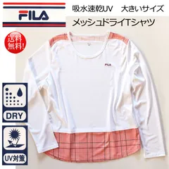 【新品アウトレット】FILA 4L / 5L 吸水速乾　UV対策レディース　メッシュドライTシャツ　スポーツ　ジム　トレーニング　大きいサイズ　ビッグサイズ　エクササイズ　裾切り替えチュニック風