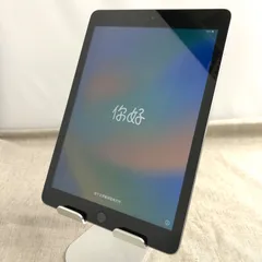 2024年最新】iPad WIFI 128 A1822の人気アイテム - メルカリ