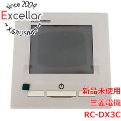 [bn:6] RC-DX3C