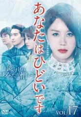 公式　ぬいぐるみキーホルダー　キム・ヒョンジュン　U:zoosin 宇宙神　貴重 公式 ぬいぐるみキーホルダー キム・ヒョンジュン U:zoosin 宇宙