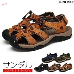 【送料無料】スポーツサンダルメンズサンダルコンフォートサンダルアウトドア水陸両用滑り止めハイキングビーチサンダル滑らない痛くない【お買い得】