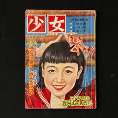 絶版本 受験ホイホイ 佐藤克之 カーツ佐藤 JICC出版局 - メルカリ
