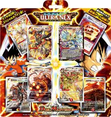構築済みデッキ(スーパーデッキなど、売り切れ済みの物は『全て