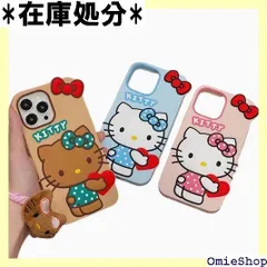 NICEHOLI iPhone 16用 ケース ハローキティのかわいい立体リボンサンリオキャラクターシリコンスマホ保護ケース フルカバー コミックアニメトレンドシリコンソフトフルカバー落下防止保護ケース iPhone 16 -blue 2076