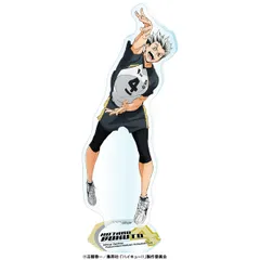 【新品/公式】ハイキュー!! アクリルスタンド2 6.木兎光太郎 公式グッズ colleize