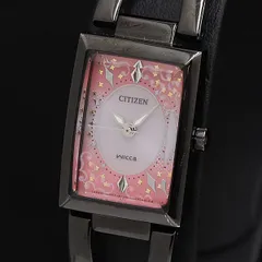 保/箱付 稼動 良品 シチズン ウィッカ ソーラー エコドライブ シェル文字盤 石付 レディース腕時計 OGH 2000000 NSK