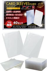 Item thumbnail for item 9c6701b1-8fe8-4922-9419-2727639e2526