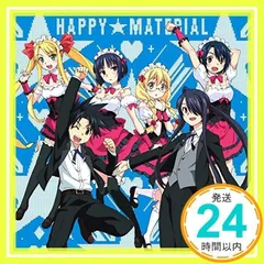 UQ HOLDER!～魔法先生ネギま!2～」～ハッピー☆マテリアル - メルカリ