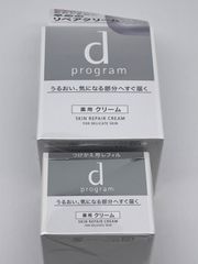ｄプログラム スキンリペアクリーム 本体　と　レフィル 45g　セット