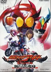 2025年最新】仮面ライダーアギト dvdの人気アイテム - メルカリ