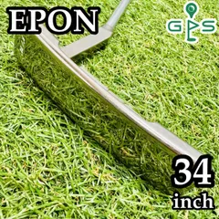 2025年最新】epon i-33の人気アイテム - メルカリ