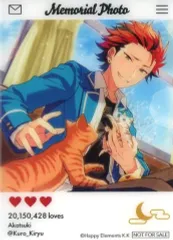 【中古】キャラカード 鬼龍紅郎 特製クリアカード 「あんさんぶるスターズ!」 アニメイトガールズフェスティバル2019 会場限定購入特典