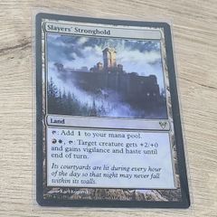 MTG 墓穴までの契約 Foil - メルカリ