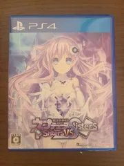 【PS4】超次元ゲイム ネプテューヌ sisters VS sisters