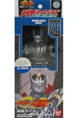【中古】フィギュア 仮面ライダーナイト ブランクフォーム 「仮面ライダー龍騎」 ライダーヒーローシリーズ ハイパーホビー誌上限定