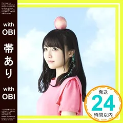 2025年最新】麻倉ももの人気アイテム - メルカリ