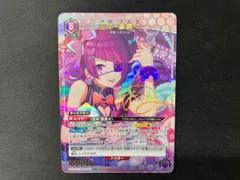ユニオンアリーナ 田中摩美々 パラレル R 田中 摩美々(パラレル) 販売 | アイドルマスター シャイニー