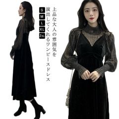 Item thumbnail for item c588dd95-bbea-4676-b7dd-3786198266ab