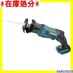 2023年最新】マキタ makita 充電式レシプロソー 18v 3.0ah jr184drfの